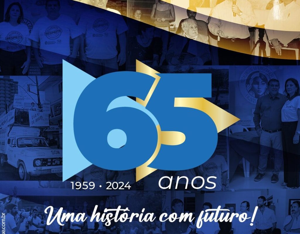 Tudo começou em 1959! A história do Sindicato dos Bancários de Piracicaba e região.