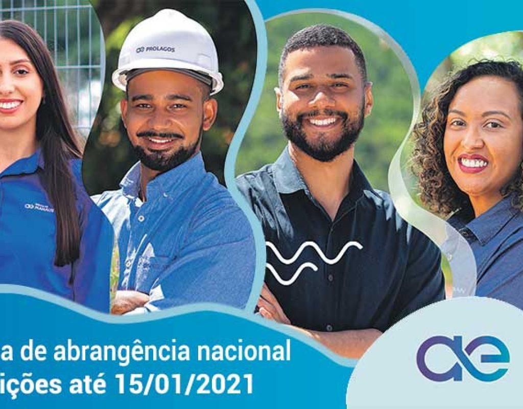 Aegea Saneamento - Programa Trainee 2021
