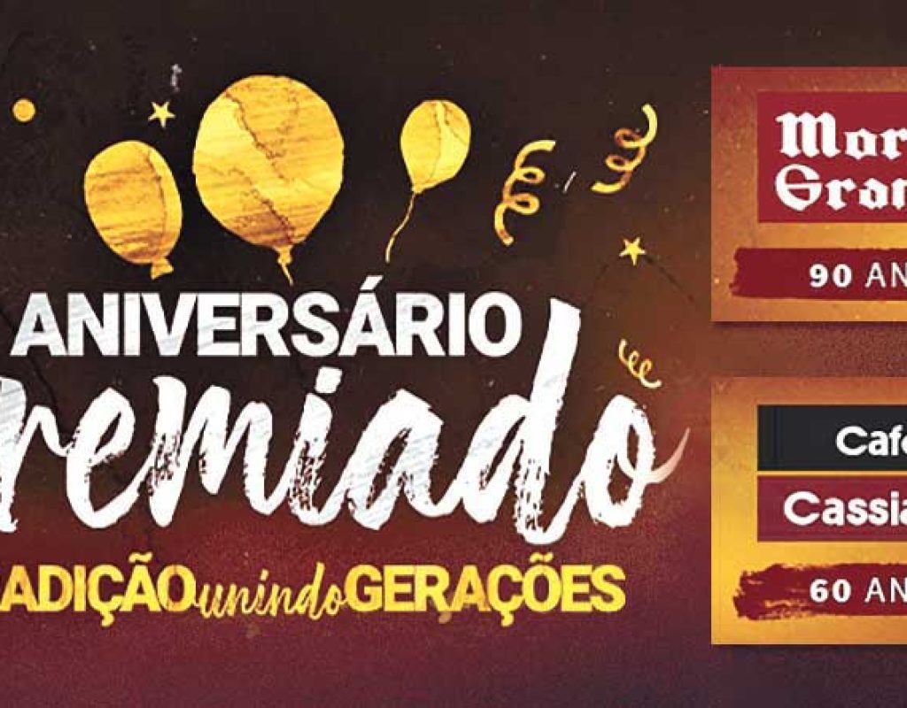 Patrocinadores Café Morro Grande Aniversário Premiado