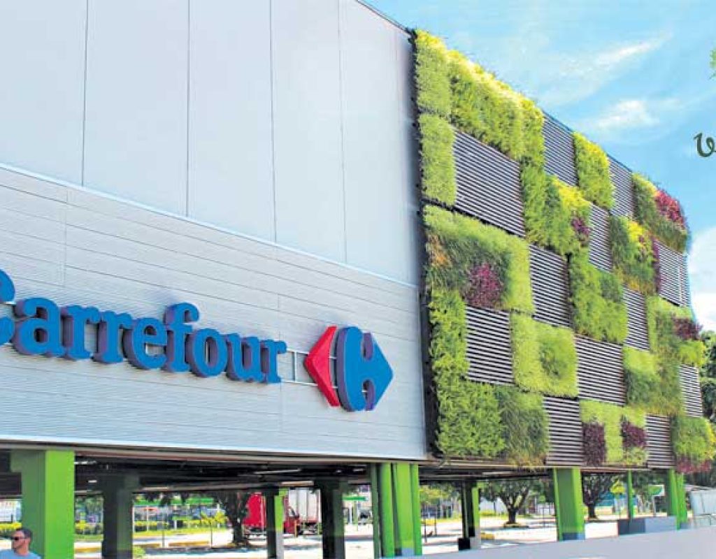Vertigarden Franquia